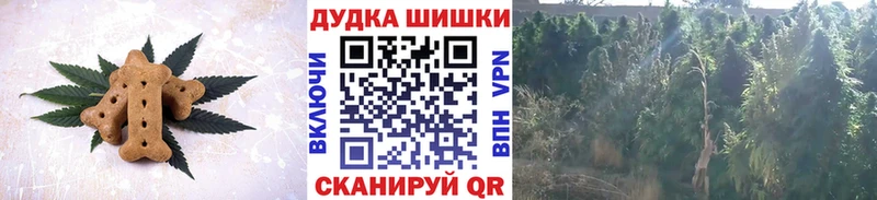 Еда ТГК конопля  blacksprut сайт  Истра 