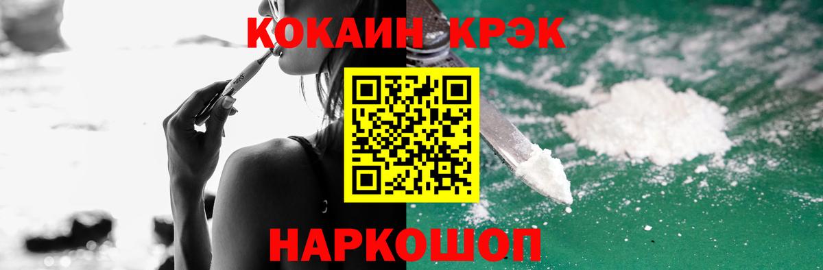 APVP Истра