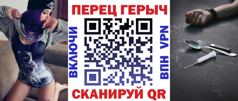 Героин VHQ  Истра 