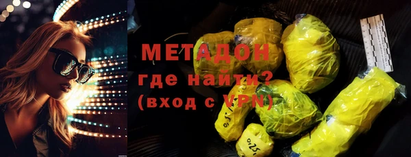 прущие крисы Алзамай