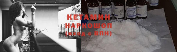 ешки Алексеевка