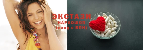 ешки Алексеевка