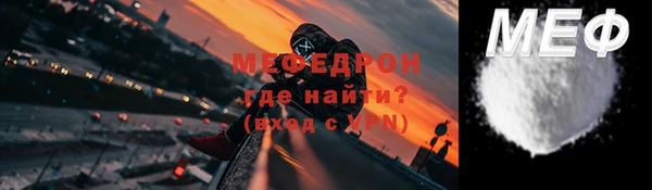 ГАЛЛЮЦИНОГЕННЫЕ ГРИБЫ Абаза