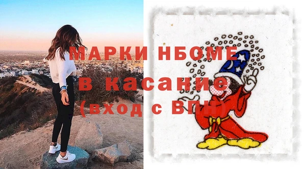 ешки Алексеевка