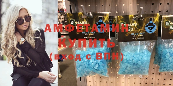 ГАЛЛЮЦИНОГЕННЫЕ ГРИБЫ Абаза