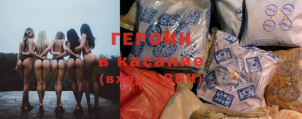 ГАЛЛЮЦИНОГЕННЫЕ ГРИБЫ Абаза