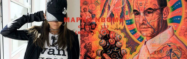 прущая мука Абинск