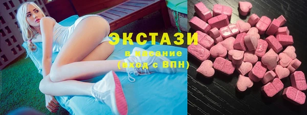 прущие крисы Алзамай