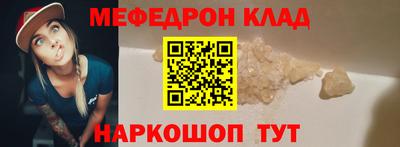 крисы Свободный