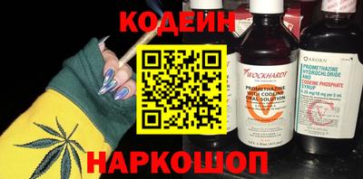 apvp Северобайкальск