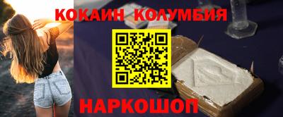 крисы Свободный