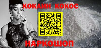 крисы Свободный
