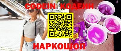 apvp Северобайкальск