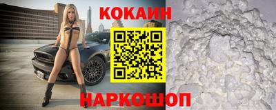 гашиш Рузаевка