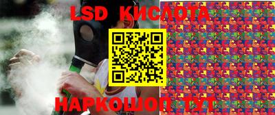 apvp Северобайкальск