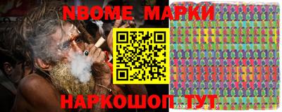 крисы Свободный