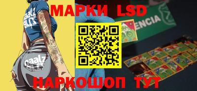 крисы Свободный