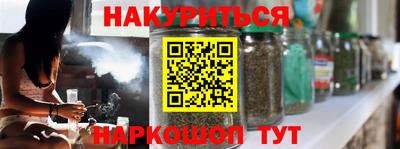шишки Рязань