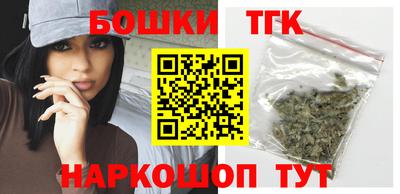 стаф Севастополь