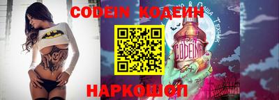 apvp Северобайкальск