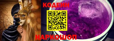 крисы Свободный