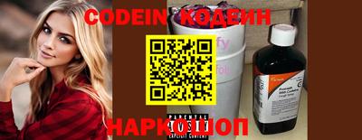 крисы Свободный