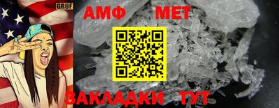 крисы Свободный