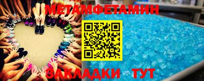 крисы Свободный