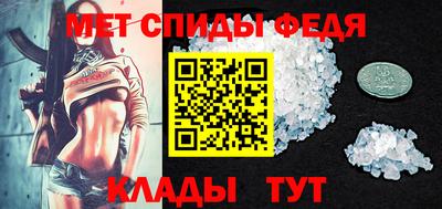 крисы Свободный