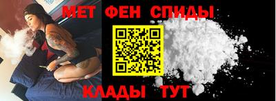 apvp Северобайкальск