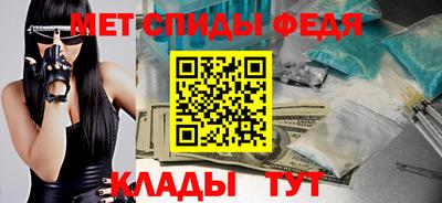 стаф Севастополь
