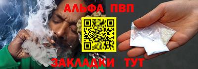 крисы Свободный