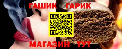 стаф Севастополь