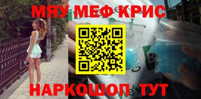 apvp Северобайкальск