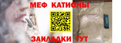 apvp Северобайкальск