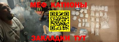 наркотики Рыбинск