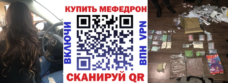 МЯУ-МЯУ мяу мяу  Истра 